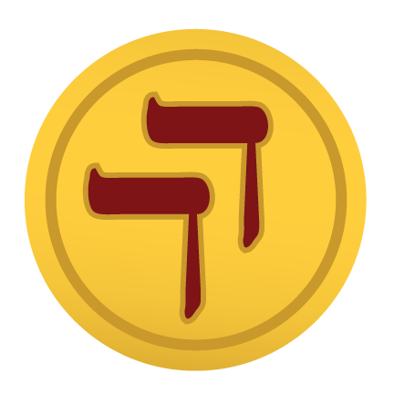 Hebrew fixed size logo@4x