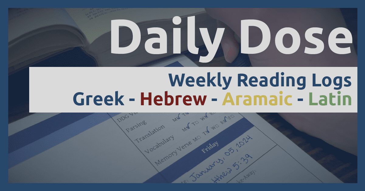 Weekly Reading Log
